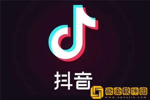 抖音不同等级需要消费多少钱 抖音等级价格对照表一览