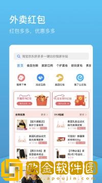 此见