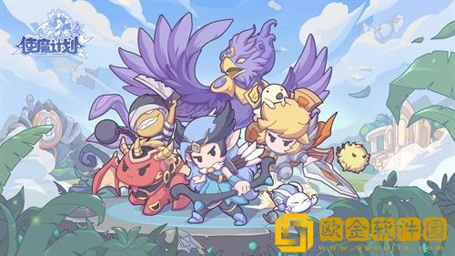 使魔计划探索营地如何升级 使魔计划升级攻略