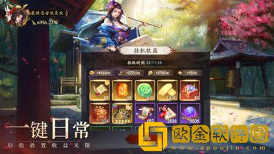忍者荣耀怎么进阶武将 忍者荣耀武将进阶的方法