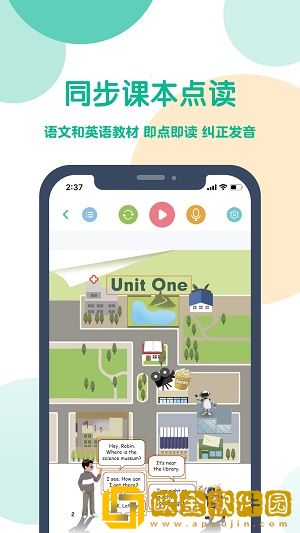可可宝贝