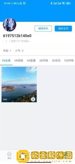 风景世界