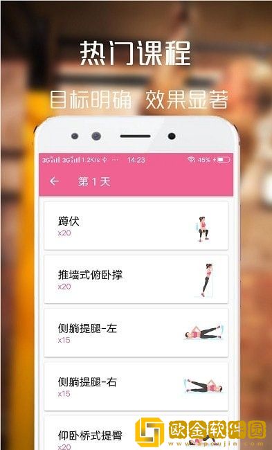 百盈体育