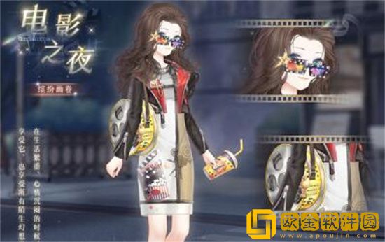 奇迹暖暖电影之夜套装怎么获得 奇迹暖暖电影之夜套装获取攻略