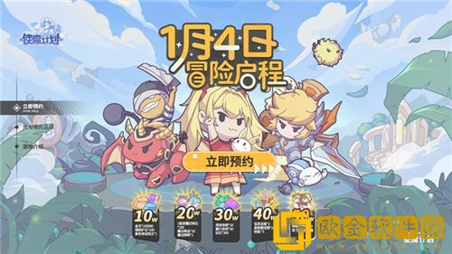 使魔计划最强角色有哪些 使魔计划强力角色推荐