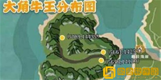创造与魔法大角牛王位置 创造与魔法大角牛王在哪