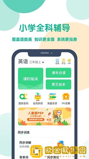 可可宝贝