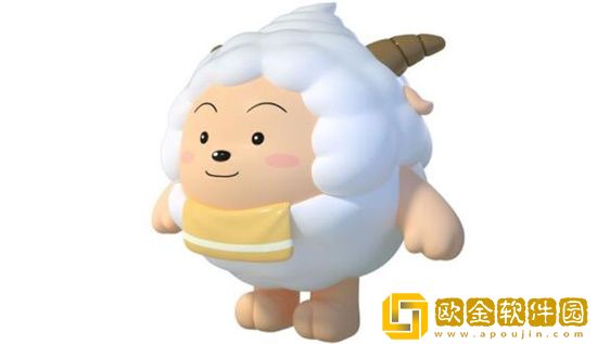 蛋仔派对喜羊羊与灰太狼自选盲盒里有什么 蛋仔派对喜羊羊与灰太狼自选盲盒奖励一览
