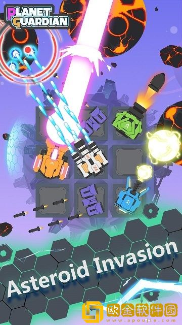 PlanetGuardian