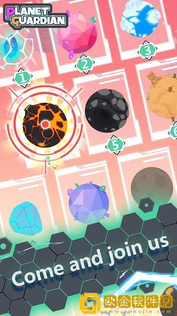 PlanetGuardian