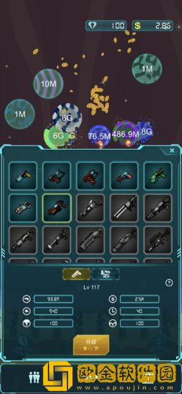 放置星球与士兵