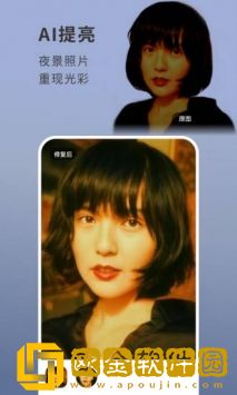 你我当年