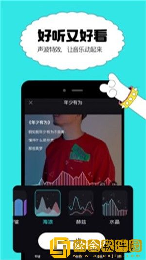猫爪弹唱
