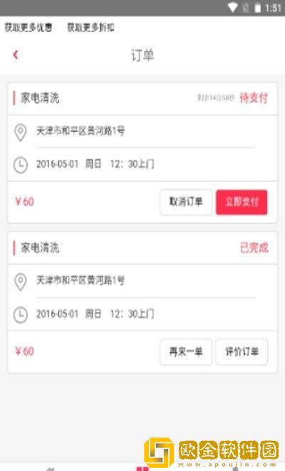 慧图鸟