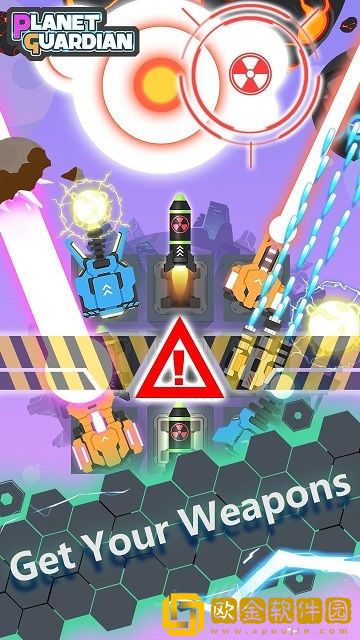 PlanetGuardian