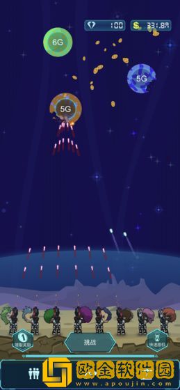 放置星球与士兵