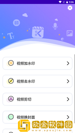 奇妙星空