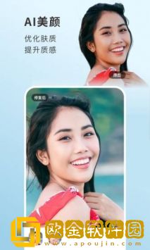 你我当年