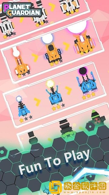 PlanetGuardian