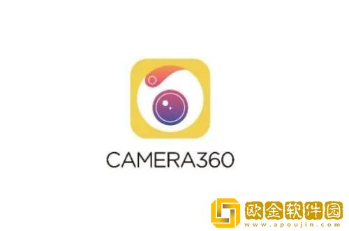 相机360如何设置时间水印 相机360时间水印设置教程