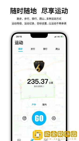 wearfitpro