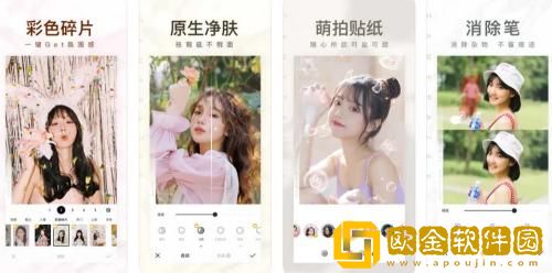相机360怎么退年费 相机360退年费的方法介绍