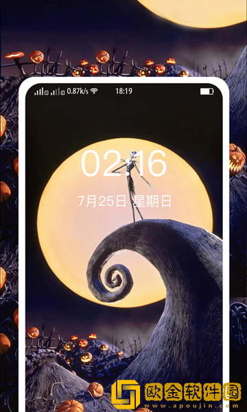 多美图文壁纸大全