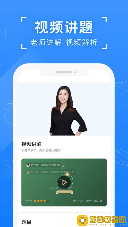 小猿答疑
