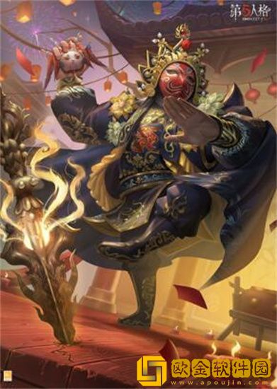 第五人格小丑变脸王皮肤怎么样 第五人格小丑时装变脸王介绍