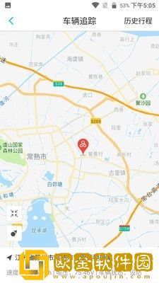 平安印
