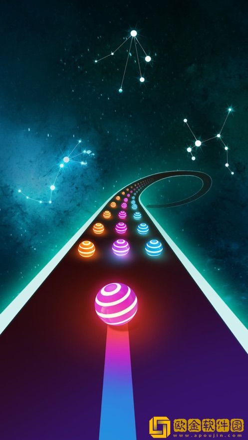 DancingRoad