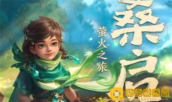 王者荣耀桑启怎么连招 王者荣耀桑启连招教学