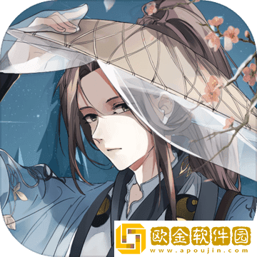 走方郎中
