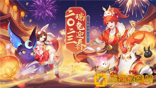 神武4恩仇录攻略 神武4好感度提升攻略