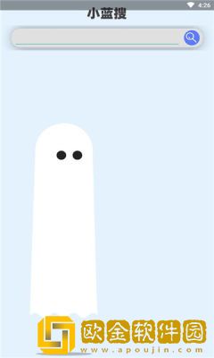 小蓝搜