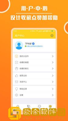 头像大全