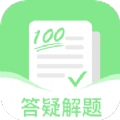作业在线帮