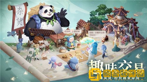 长安幻想怎么快速升级 长安幻想升级攻略