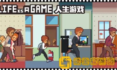 人生游戏圣诞节