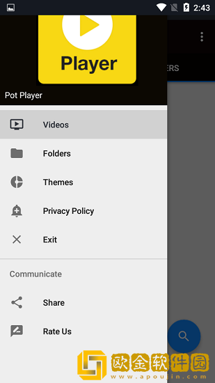 potplayer