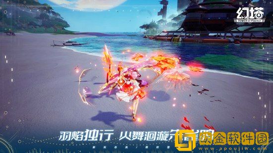 幻塔浮光絮语扭蛋奖励是什么 幻塔浮光絮语扭蛋奖励攻略