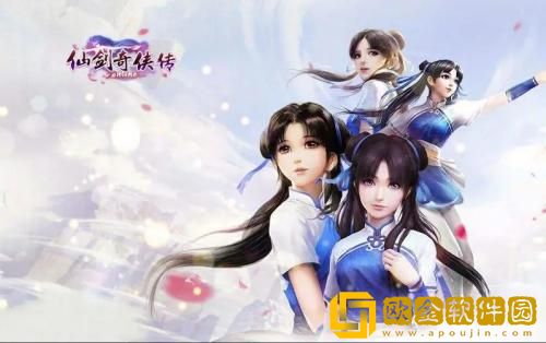 仙剑奇侠传ol怎么刷装备 仙剑奇侠传ol装备获取攻略