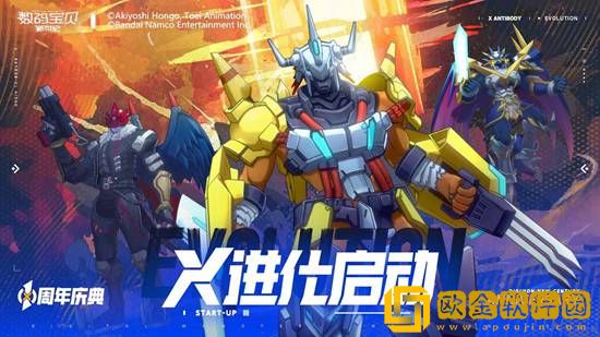 数码宝贝葛叶兽怎么样 数码宝贝葛叶兽攻略