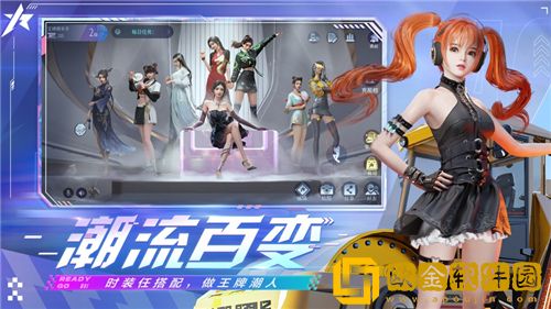 王牌竞速最新兑换码2023 王牌竞速有效兑换码大全