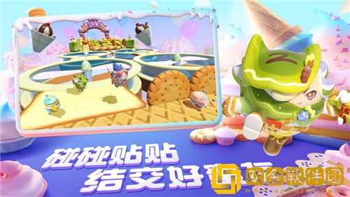 蛋仔派对雪球滚滚技能怎么用 蛋仔派对雪球滚滚玩法攻略