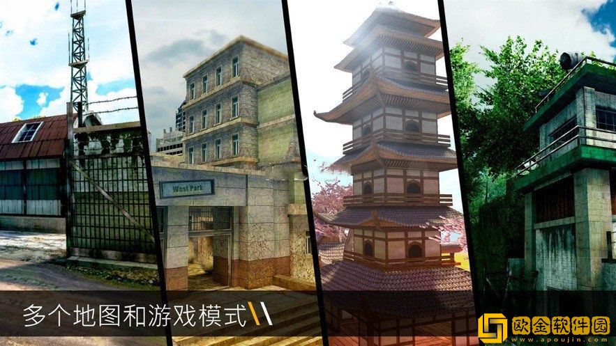子弹的威力