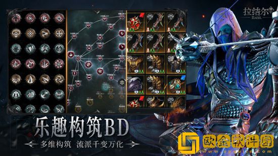 拉结尔技能流宠物玩什么 拉结尔技能流宠物攻略