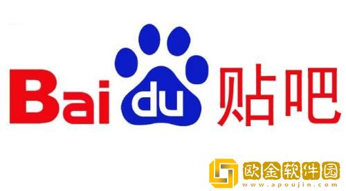 百度贴吧怎么公开帖子 百度贴吧公开帖子的方法