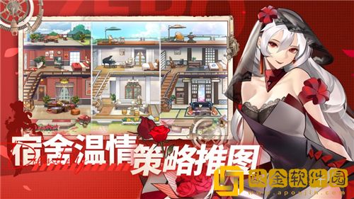 零之战线值得培养的角色一览 零之战线t0角色强度排行榜