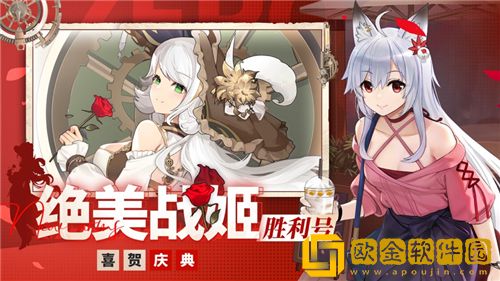 零之战线平民最强阵容 零之战线平民阵容搭配攻略
